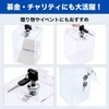 SESHIS Clear Money Box with Lock, Donation Box, Keys, 500
