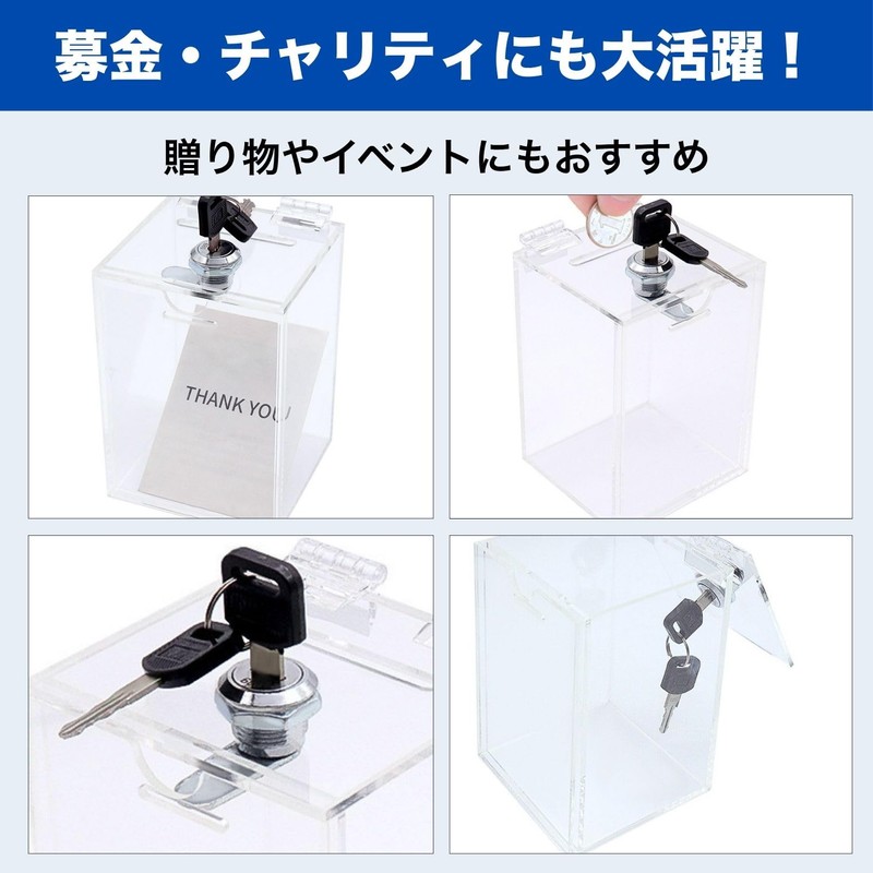 SESHIS Clear Money Box with Lock, Donation Box, Keys, 500