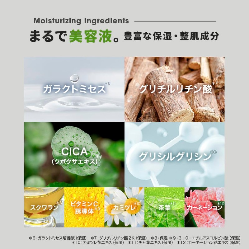 picalay burnish clay pack forest