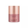 Sulyeohan NEW 수려한 안티 링클 볼륨업 립세린 15ml New Luxurious