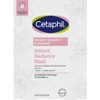 Cetaphil Bright Healthy Radiance Instant Radiance Sheet Mask 6 x 23mL
