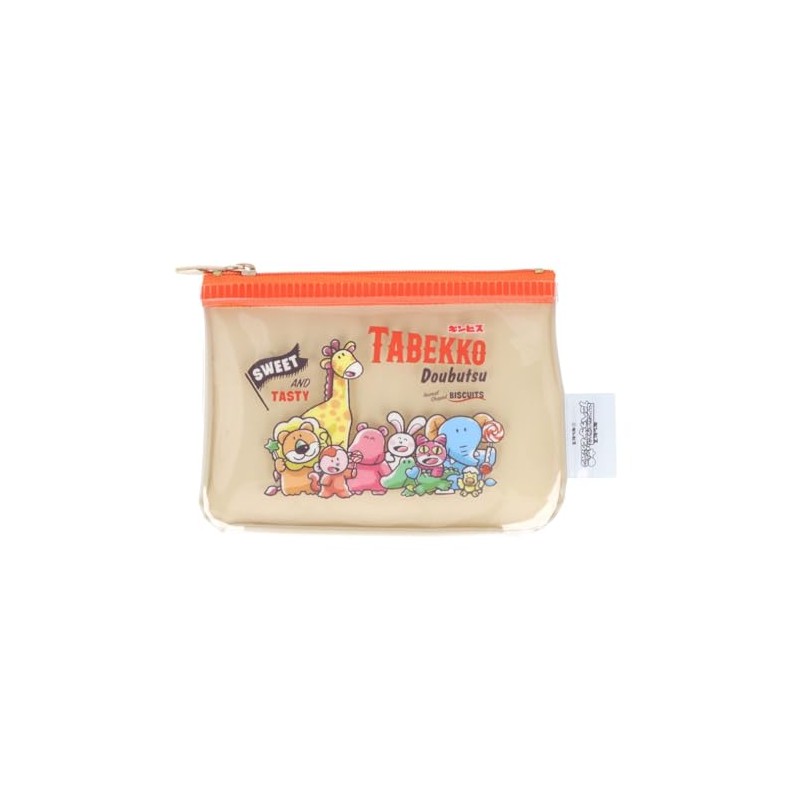 Sunstar Bungu S2323052 Gimbis Animal Pouch, Mini