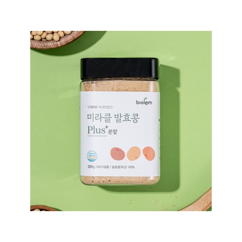 Violet Lem 미라클 발효콩 플러스 분말 330g 청국장가루 Miracle Fermented