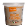 Mantova Italian Breadcrumbs, Product of Italy 13.4 oz, Pack of