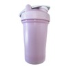 BBEXP-20-MC Blender Bottle, Classic V2, Metatron Cube, Mixer, Shaker Bottle,