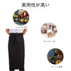 BRIIKPP Unisex Black Apron, Set of 2, Perfect for Cafe,