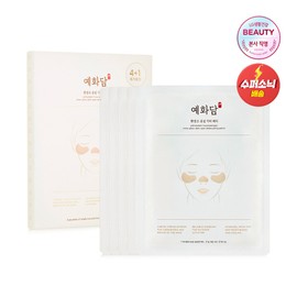 THE FACE SHOP Yehwadam Hwansaenggo Yunseol Freckle Patch 4+1 Purchase