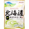 Hokkaido Matcha Milk Ame (2.85oz) (9pack)