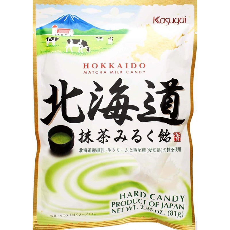 Hokkaido Matcha Milk Ame (2.85oz) (9pack)