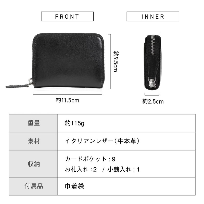 【MURA】 メンズ じゃばら財布 カード入れ コインケース お札が折れない イタリアンレザー 本革 キャメル