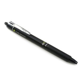 FriXion Ball Knock 0.03 inches (0.7 mm) [Black] LFBK-23F-B Set of 10