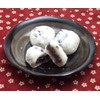 Black bean daifuku