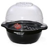 Orville Redenbacher's Stirring Popper - Oil - 1.50 Gal (05204)