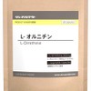 Domestic Ornithine Supplement, Contains 300 mg L-Ornithine, Domestic Product, 30