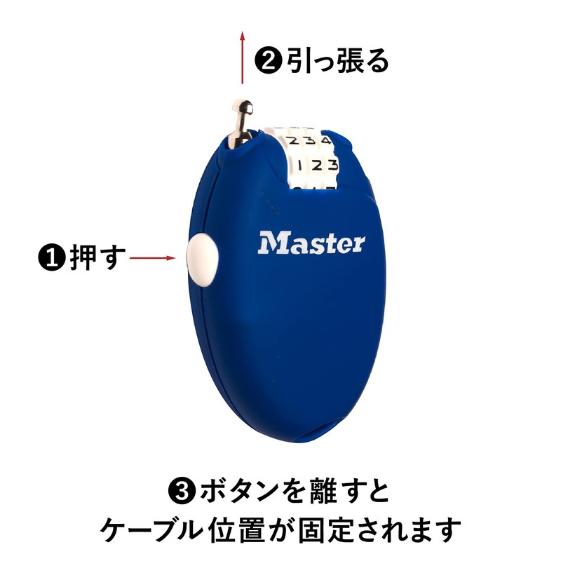 Master Lock 4603JADBLU Wire Lock, Dial Password Setting, Retract, Bicycle