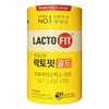 Chong Kun Dang Health Lactopit Raw Lactobacillus Gold 2g x