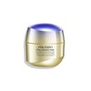 Shiseido - Vital Perfection - Concentrated Supreme Cream - 30