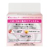Flat Curl Intensive Care Mask, 6.3 oz (180 g), Curly