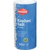 Haddar, Kosher Salt, 16 oz