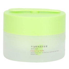 de Maquillaje de 100 G Bálsamo Hidratante con Cuchara de Excavación, Uso de Aguacate, Aceites Esenciales Naturales y Extractos de Abeto, para Cuidado de la Limpieza Facial