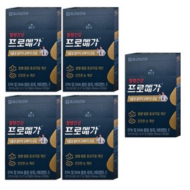 Chong Kun Dang Health Promega Vegetable Altige Omega 3 Dual 450mg x 60 capsules 5 units H / 종근당건강 프로메가 식물성 알티지 오메가3 듀얼 450mg x 60캡슐 5개 H