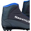 Madshus Active U Boot 1, Design
