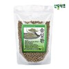 Domestic pine needle pills 400g natural green pine needle pills / 국내산 솔잎환 400g 자연 그대로 푸른 소나무잎환