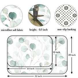 Accnicc Green Eucalyptus Leaves Small Bathroom Rugs Mat Watercolor Botanical Plant Leaf Bath Rug 24 x 16 in Water Absorbent Non Slip Washable Shower Mat Memory Foam Bath Mats for Bathroom Decor