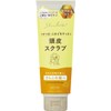 ShareloYou Citrus & Woody Head Scrub – Scalp Exfoliating Treatment