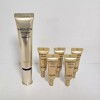 IOPE 아이오페 슈퍼바이탈 아이크림 25ml + 15ml (3ml 5개) IOPE