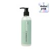 Biobio (self-produced product) Highly moisturizing moisturizing body Biobio hand and