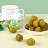 SIJIYUNLI-Qingkou Plum 308g/10.8oz Dried fruit preserves, sweet and sour, delicious，Green