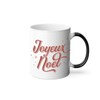 Thermoreagierende Tasse Magische Tasse – Frohe Weihnachten Winter Geschenk Weihnachtsmann