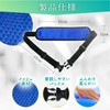 OFFICEAKIYAMA Wheelchair Belt, Wheelchair Belt, Domestic Durability Testing, 3D Structure