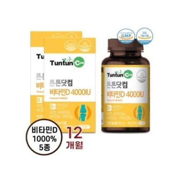 Vitamin D 4000IU 600mg 180 tablets [1 unit] / 비타민D