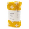 Ecovask Wash Cloth / Multi Cloth 2 Pack Organic Cotton,