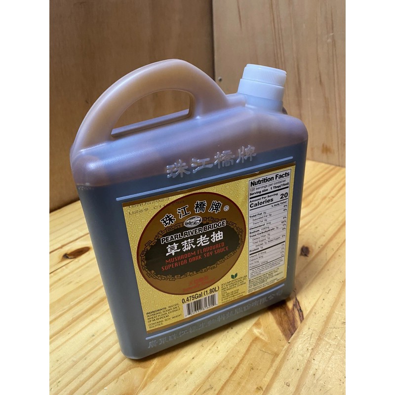 Pearl River Bridge Mushroom Flavored Superior Dark Soy Sauce~1.80 Liter~0.475Gal