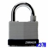 N52 Zaker Steel Plate Padlock x3 pcs