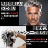 Bablo Pomade Color Wax Silver Wax Silver Mens Silver Ash