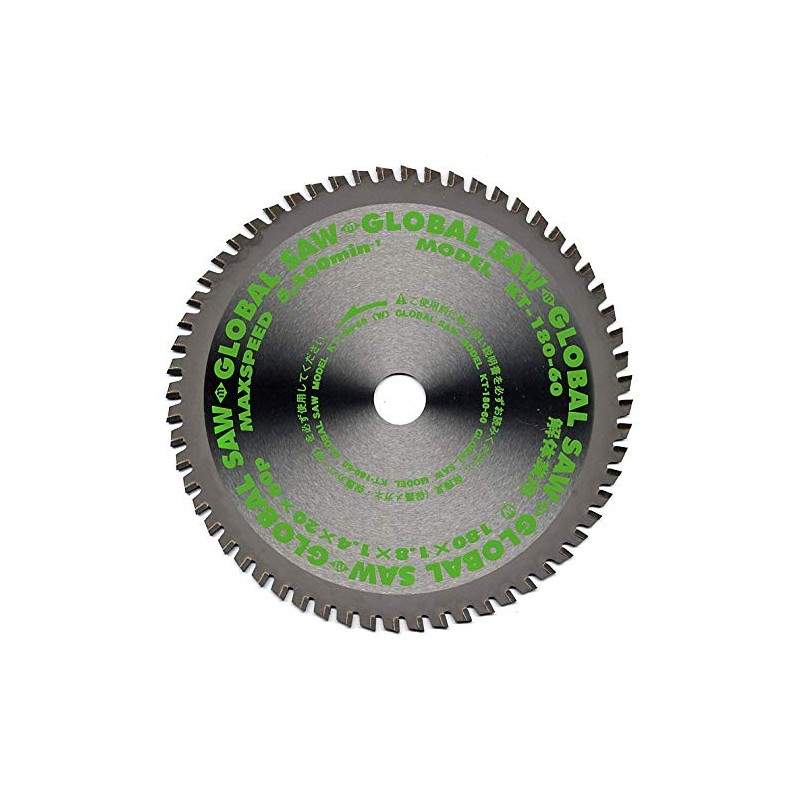 Motoyuki KT-180-60 KT18060 for Stainless Steel Dismantling