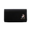 Paul Smith Genuine 5 Row Key Case Marketry Stripe Rabbit