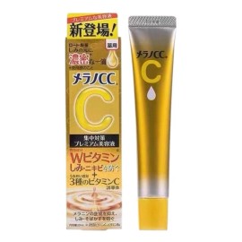 Advanced Vitamin C Serum 20ml Brightening Whitening