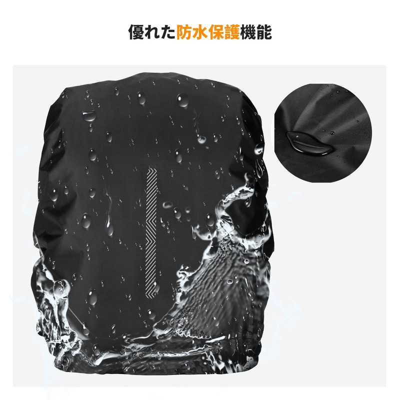 K&F Concept Backpack Cover, Rain Cover, Waterproof, Highly Durable, Reflective