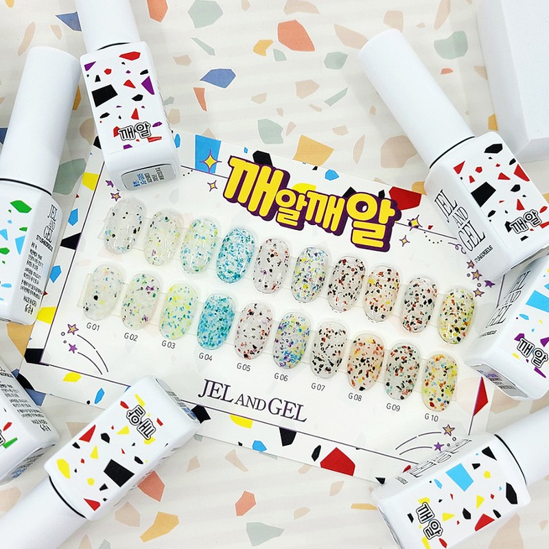 Gel Angel Sesame Seal 10 Piece Set Terrazzo Glitter Gel