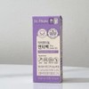 Oral lactic acid bacteria m18 Dr. Phyto Dentibag PRO Pro