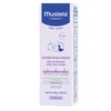 Mustela-Baby Diaper Rash Cream 123 - Skin Protectant with Zinc