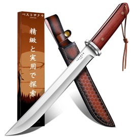 FUSIONKEI Tanto Fixed Blade Knife - Japanese Outdoor Survival Knives with Leather Sheath 5mm Thick Full Tang Bushcraft Knife for Camping Hiking Premium Gifts for Men