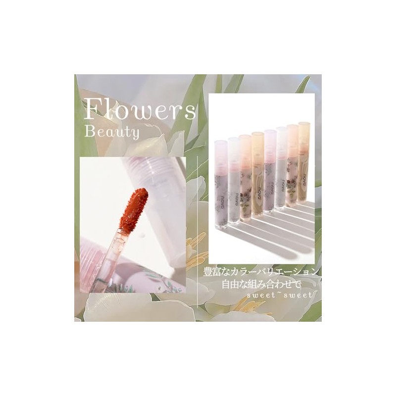 SWEET NIGHT Gloss Slip, Water Sensation, Dry Care, Non-sticky, Comfortable,