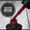 Haruyama Maroon Gel Nail Polish 598 high Pigment no chip