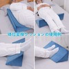 LZSHOME Nursing Care Cushion, Position Conversion Cushion, Triangular Cushion, Mat,